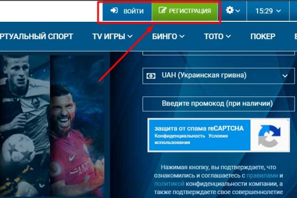 Кракен наркоз магазин