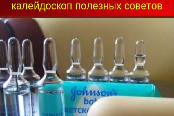 Кракен как зайти ссылка