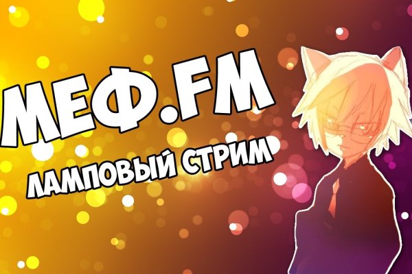 Можно ли зайти на кракен через обычный браузер