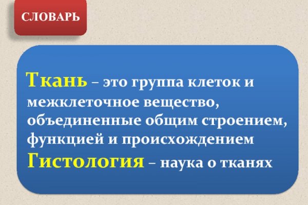 Кракен вход зеркало