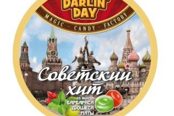 Как зайти на кракен с компа