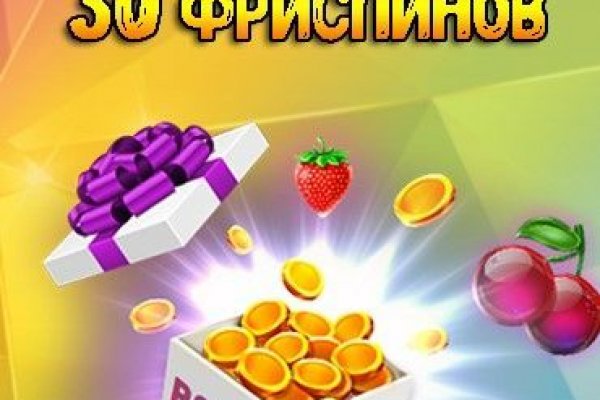 Сайт кракен гидра