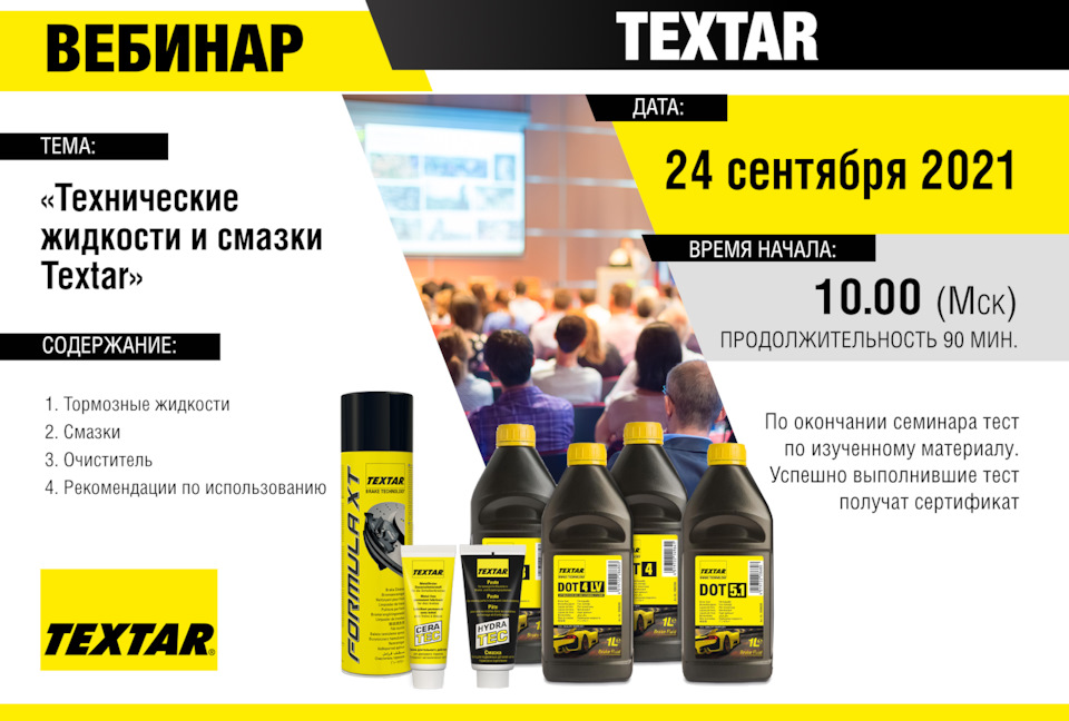 Кракен это сайт что продают