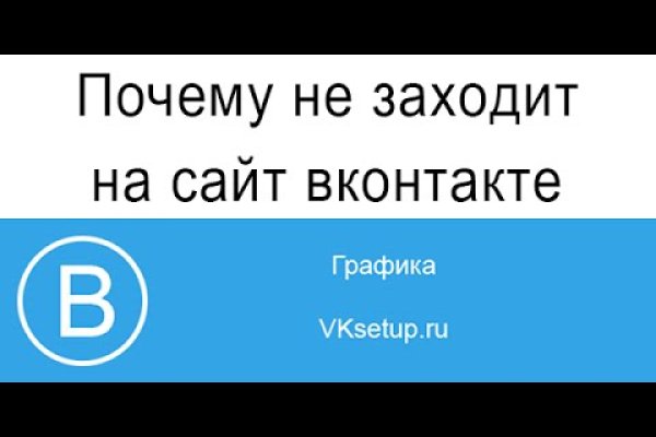 Кракен 12at сайт