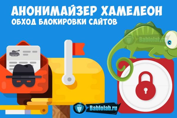 Кракен маркетплейс ссылка на сайт