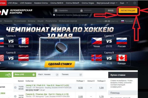 Клирнет ссылка на зеркало маркетплейс кракен