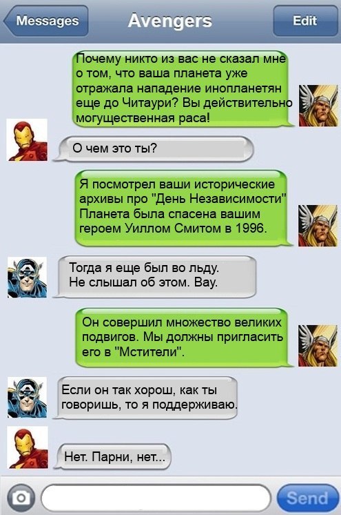Официальный сайт kraken ссылки зеркала