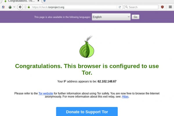 Как зайти на kraken маркетплейс