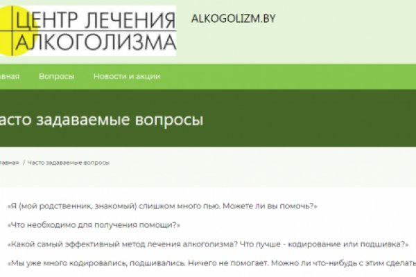Кракен маркетплейс kr2web in
