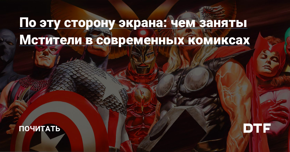 Кракен сайт упал